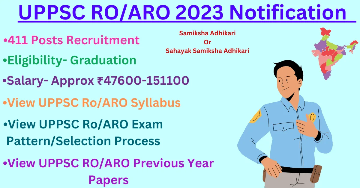 UPPSC RO ARO samiksha adhikari 2023 Notification